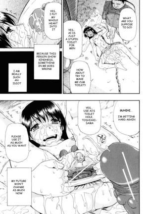 Watashi Kirei? Chapter 4-6 Page #39