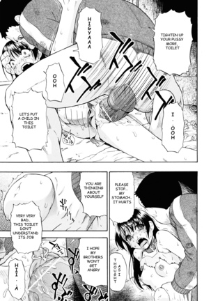 Watashi Kirei? Chapter 4-6 Page #35