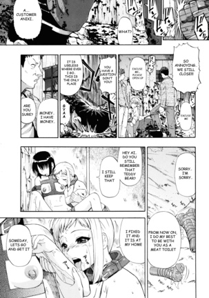 Watashi Kirei? Chapter 4-6 Page #45