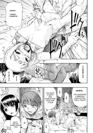 Watashi Kirei? Chapter 4-6 Page #53