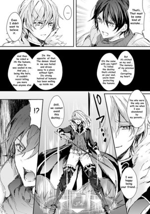 Demon King and his Bride - Page 6