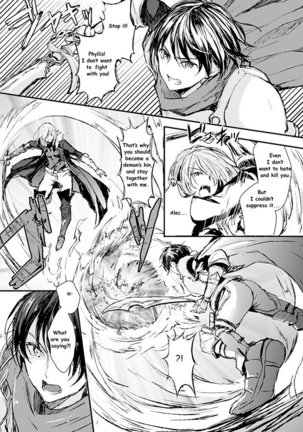 Demon King and his Bride - Page 7