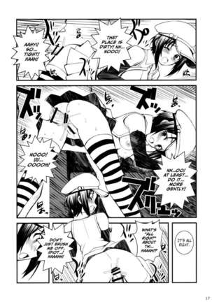 Ikouze Marie-chan!! Page #16