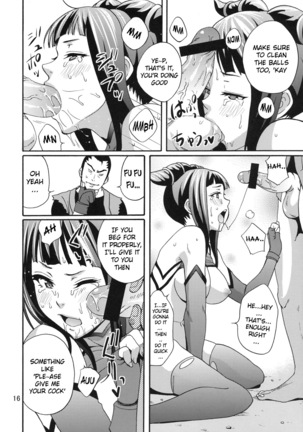 EX Kaiten Kurukuru Kurukuru - Page 14