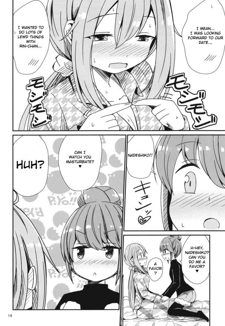 Watashi no Kawaii Nadeshiko