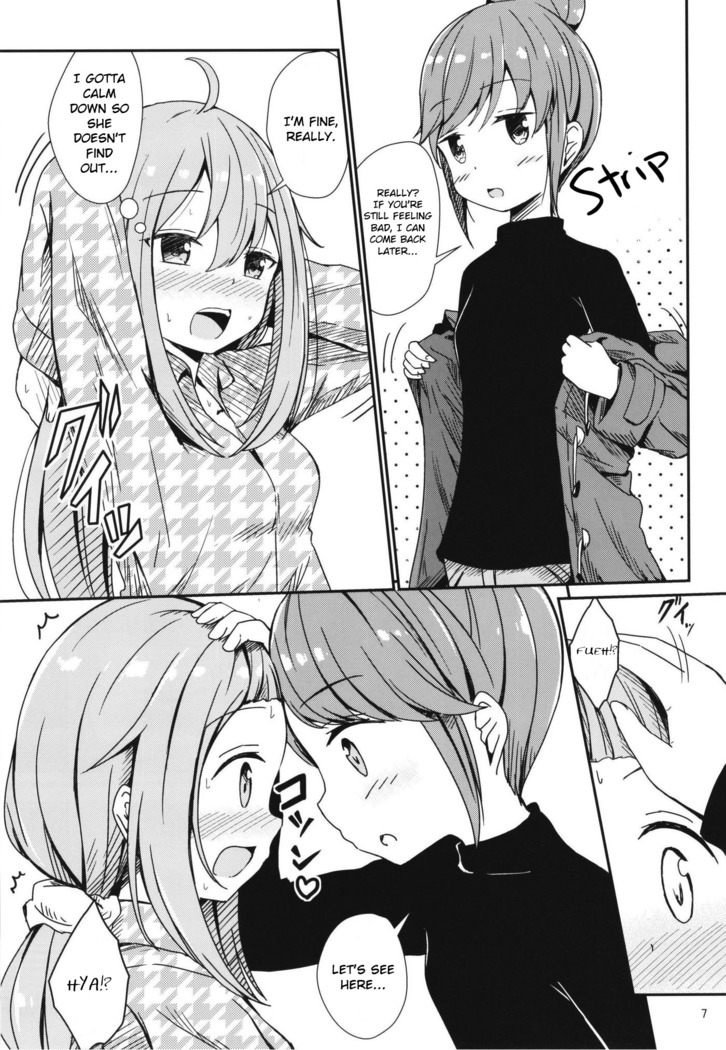 Watashi no Kawaii Nadeshiko