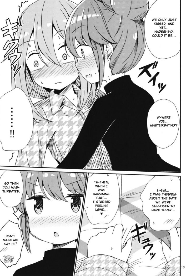 Watashi no Kawaii Nadeshiko