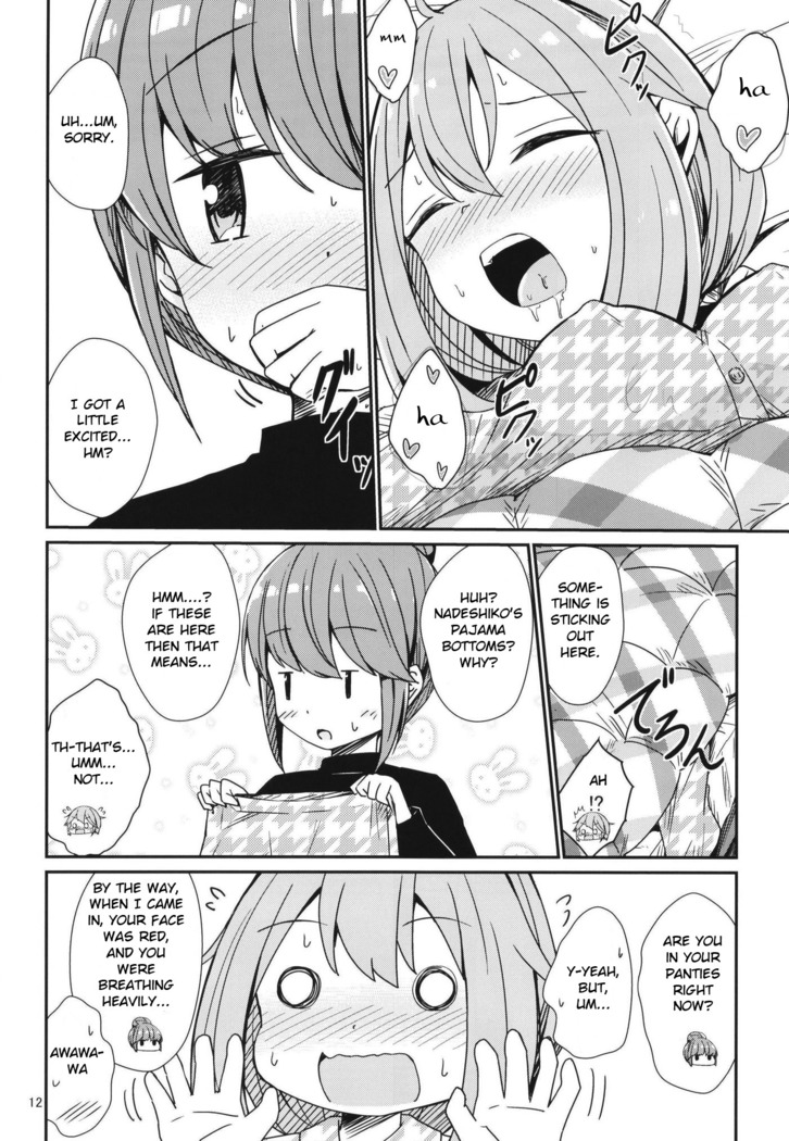 Watashi no Kawaii Nadeshiko