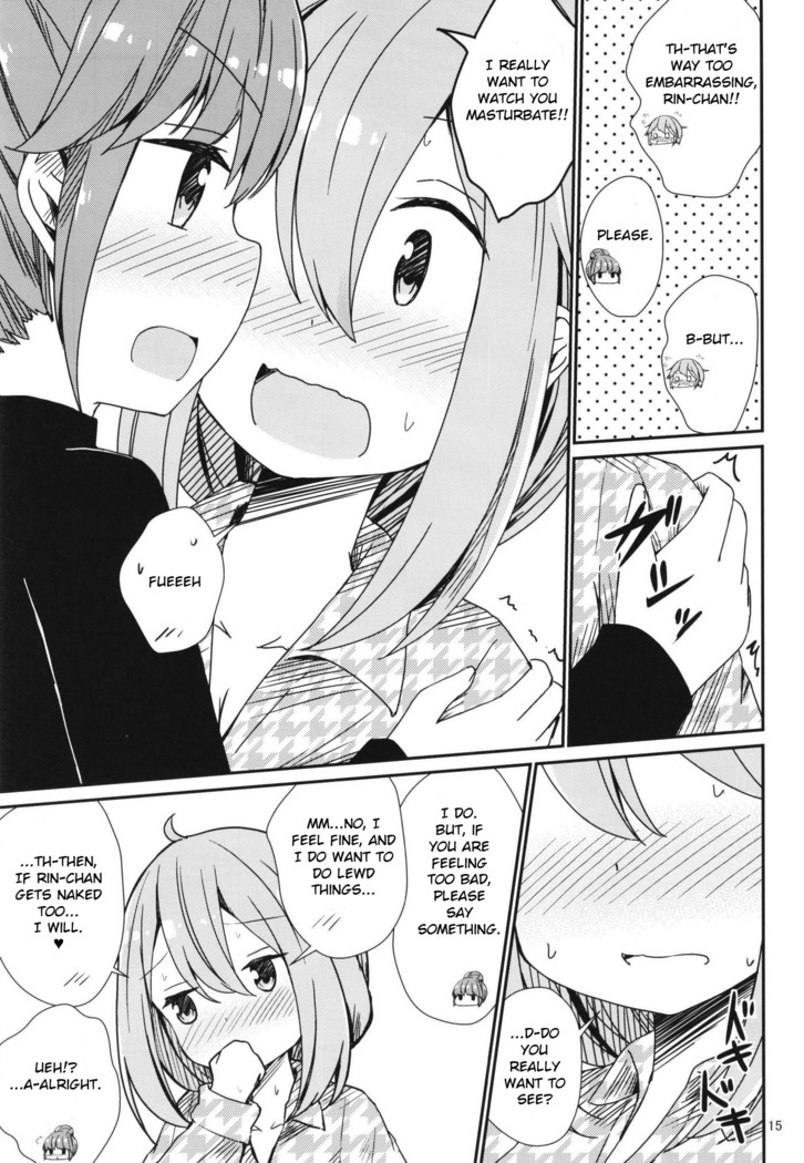 Watashi no Kawaii Nadeshiko