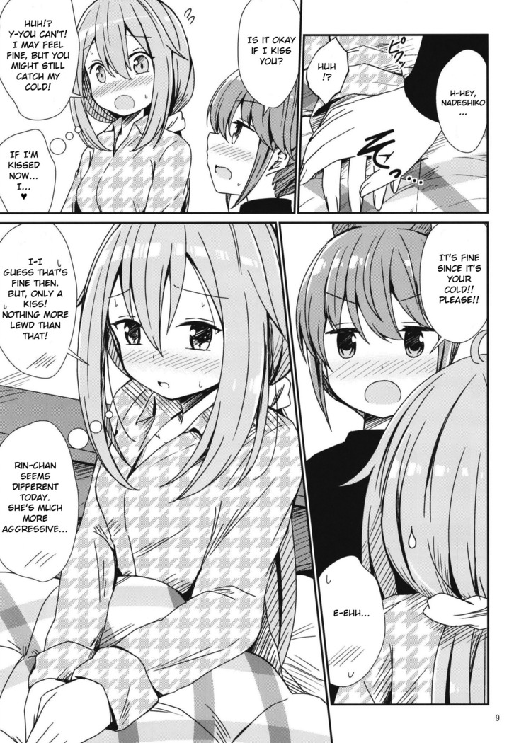 Watashi no Kawaii Nadeshiko