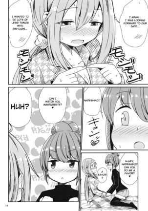 Watashi no Kawaii Nadeshiko Page #14
