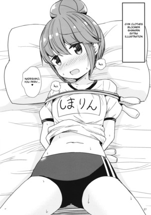 Watashi no Kawaii Nadeshiko Page #27