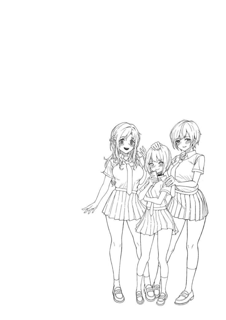 僕のことをイジメてくる幼馴染の友達と裏ではこっそりヤリまくってる本
