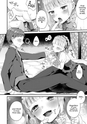 Yamiyo no Yakata no Vampire - Page 4
