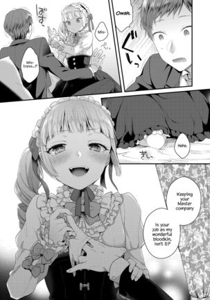 Yamiyo no Yakata no Vampire - Page 3