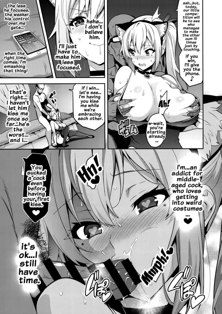 Maitama   {doujins.com}