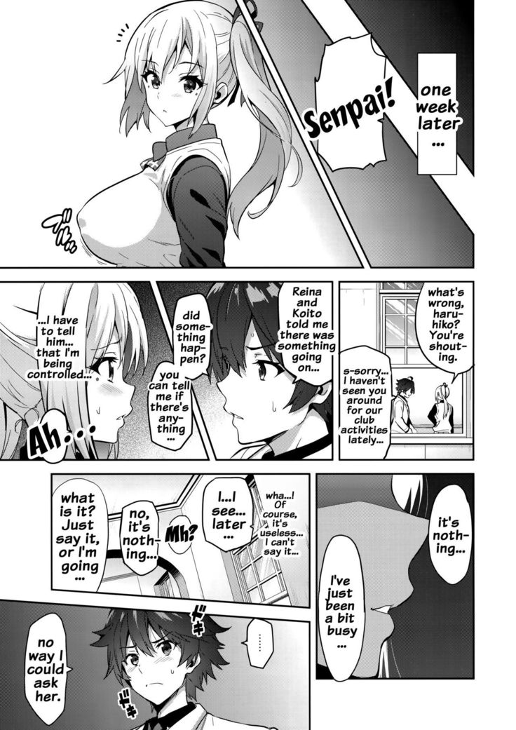 Maitama   {doujins.com}