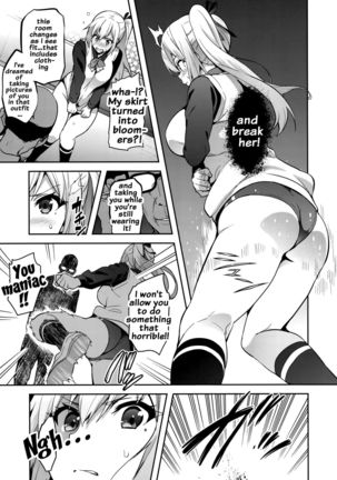 Image 4089477
