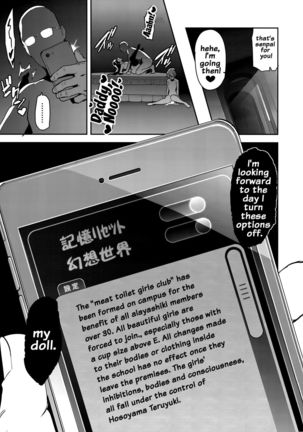 Maitama   {doujins.com} Page #38