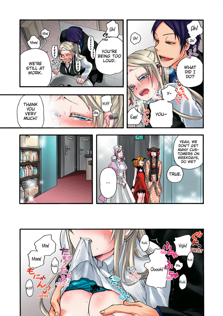 Aigan Robot Lilly - Pet Robot Lilly Vol. 2 (decensored)