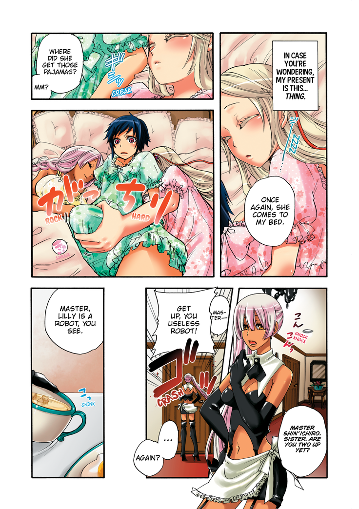 Aigan Robot Lilly - Pet Robot Lilly Vol. 2 (decensored)