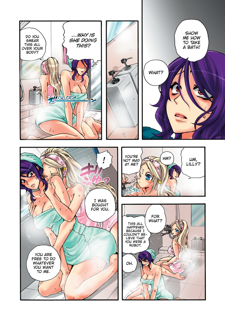 Aigan Robot Lilly - Pet Robot Lilly Vol. 2 (decensored)