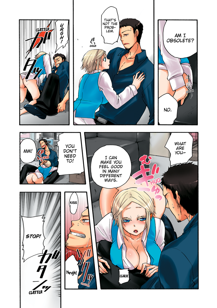 Aigan Robot Lilly - Pet Robot Lilly Vol. 2 (decensored)