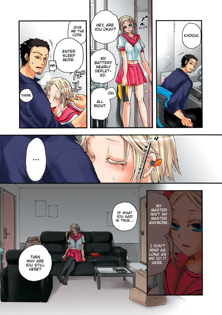 Aigan Robot Lilly - Pet Robot Lilly Vol. 2 (decensored)