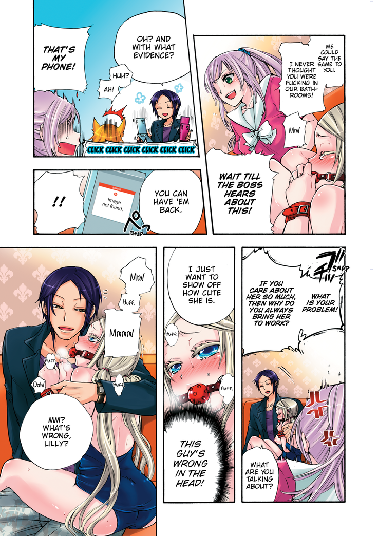 Aigan Robot Lilly - Pet Robot Lilly Vol. 2 (decensored)
