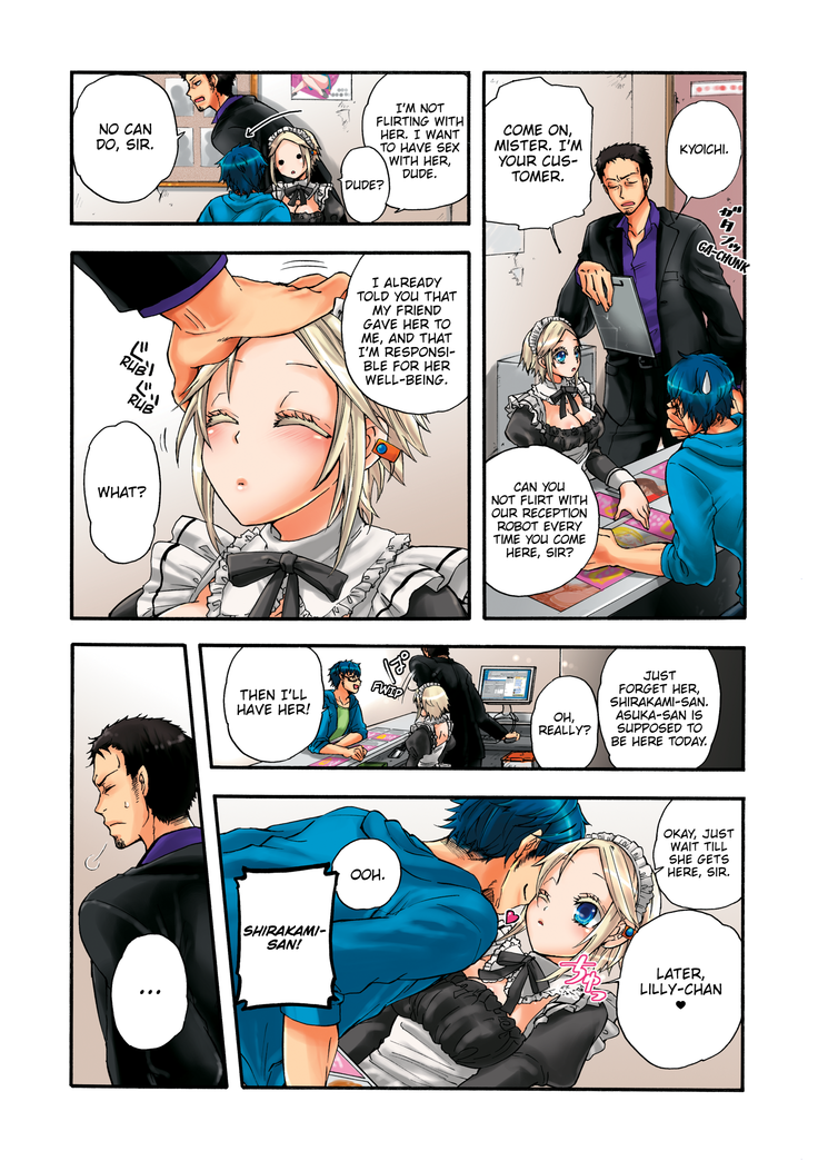 Aigan Robot Lilly - Pet Robot Lilly Vol. 2 (decensored)