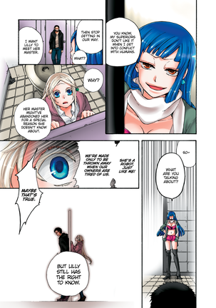 Aigan Robot Lilly - Pet Robot Lilly Vol. 2 (decensored) Page #130