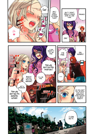 Aigan Robot Lilly - Pet Robot Lilly Vol. 2 (decensored) - Page 35
