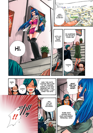 Aigan Robot Lilly - Pet Robot Lilly Vol. 2 (decensored) Page #127