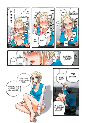 Aigan Robot Lilly - Pet Robot Lilly Vol. 2 (decensored) - Page 70