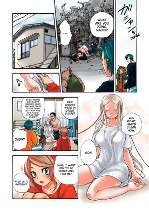 Aigan Robot Lilly - Pet Robot Lilly Vol. 2 (decensored) - Page 105