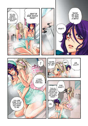 Aigan Robot Lilly - Pet Robot Lilly Vol. 2 (decensored) - Page 45