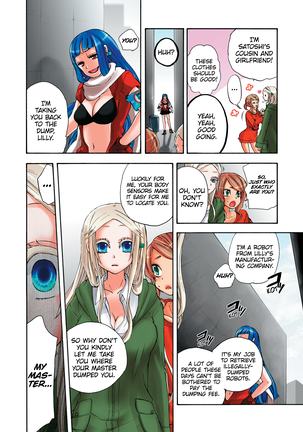 Aigan Robot Lilly - Pet Robot Lilly Vol. 2 (decensored) - Page 117