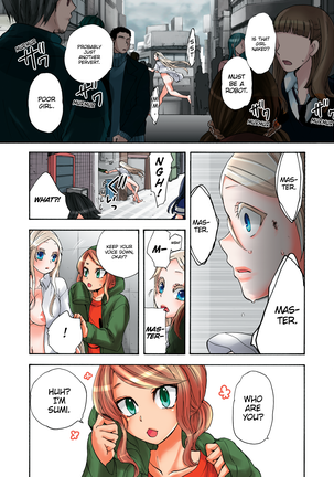 Aigan Robot Lilly - Pet Robot Lilly Vol. 2 (decensored) - Page 116
