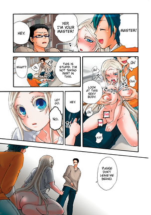 Aigan Robot Lilly - Pet Robot Lilly Vol. 2 (decensored) - Page 108