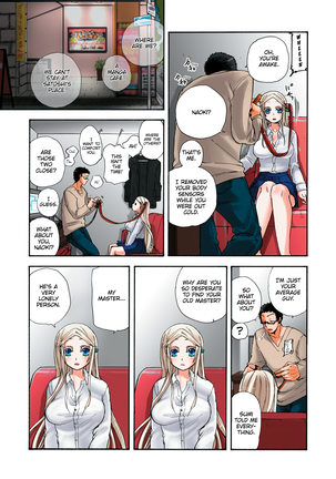 Aigan Robot Lilly - Pet Robot Lilly Vol. 2 (decensored) - Page 124