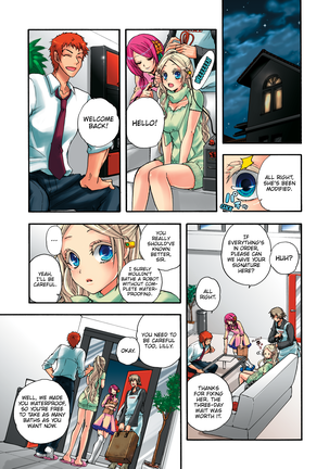 Aigan Robot Lilly - Pet Robot Lilly Vol. 2 (decensored) - Page 42