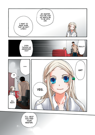 Aigan Robot Lilly - Pet Robot Lilly Vol. 2 (decensored) - Page 125