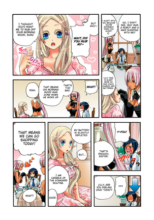 Aigan Robot Lilly - Pet Robot Lilly Vol. 2 (decensored) - Page 9