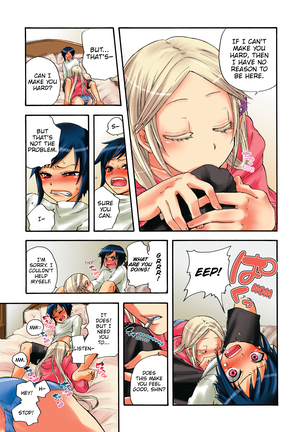 Aigan Robot Lilly - Pet Robot Lilly Vol. 2 (decensored) - Page 24
