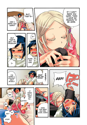 Aigan Robot Lilly - Pet Robot Lilly Vol. 2 (decensored) Page #24