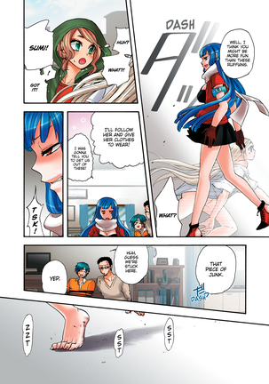 Aigan Robot Lilly - Pet Robot Lilly Vol. 2 (decensored) Page #115