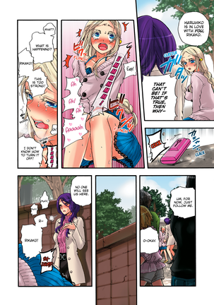 Aigan Robot Lilly - Pet Robot Lilly Vol. 2 (decensored) Page #37