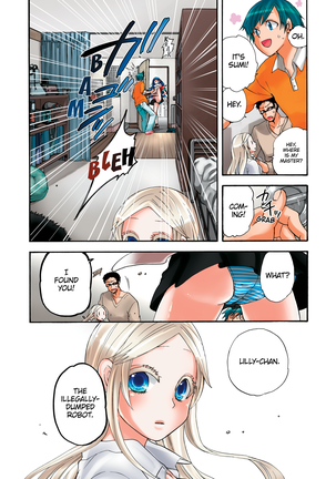 Aigan Robot Lilly - Pet Robot Lilly Vol. 2 (decensored) - Page 113