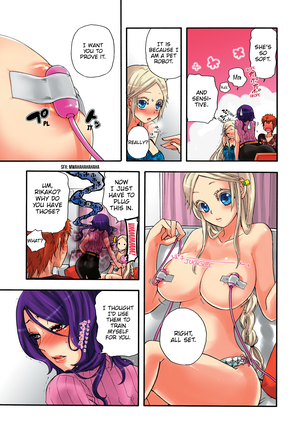 Aigan Robot Lilly - Pet Robot Lilly Vol. 2 (decensored) - Page 34
