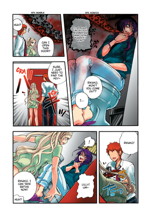 Aigan Robot Lilly - Pet Robot Lilly Vol. 2 (decensored) - Page 44